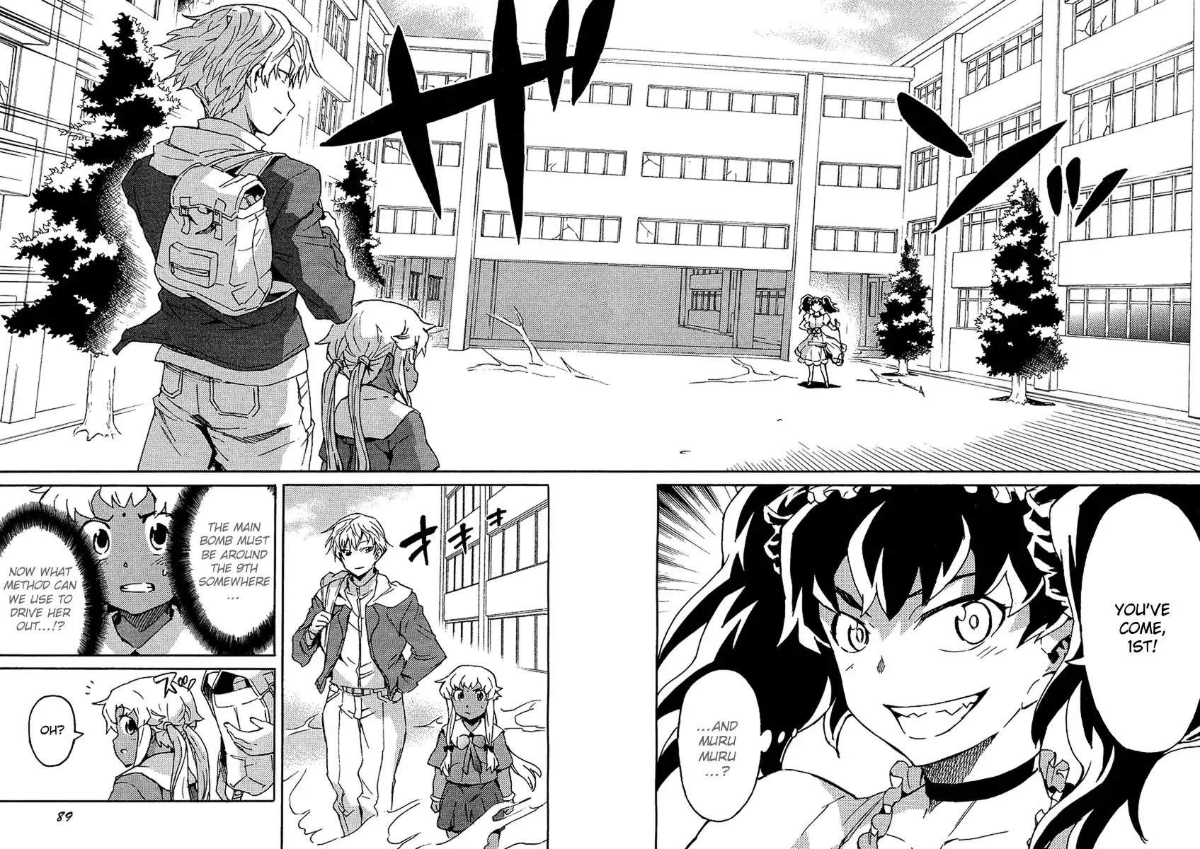 Mirai Nikki Paradox Chapter 2 19